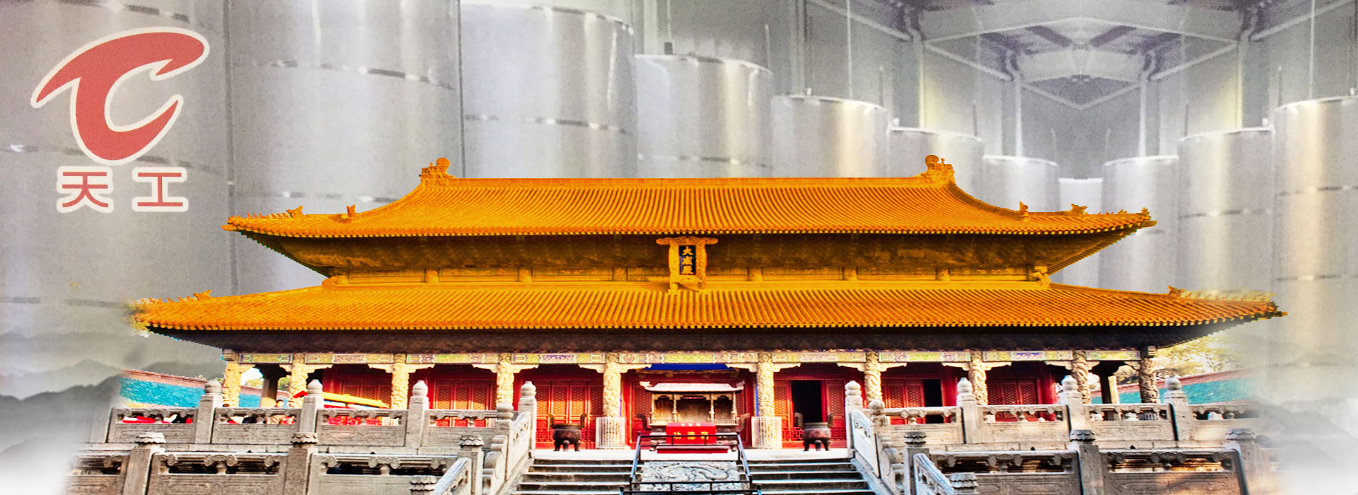 防爆裝載機(jī)