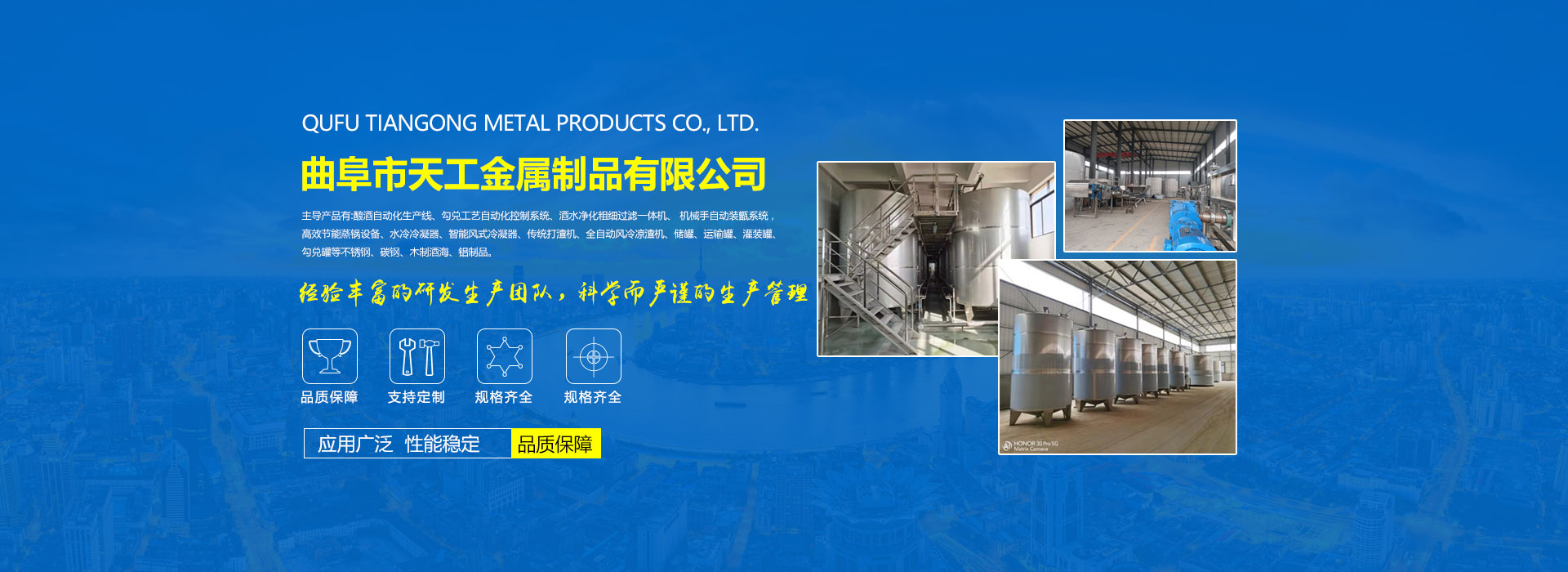 井下裝載機(jī)