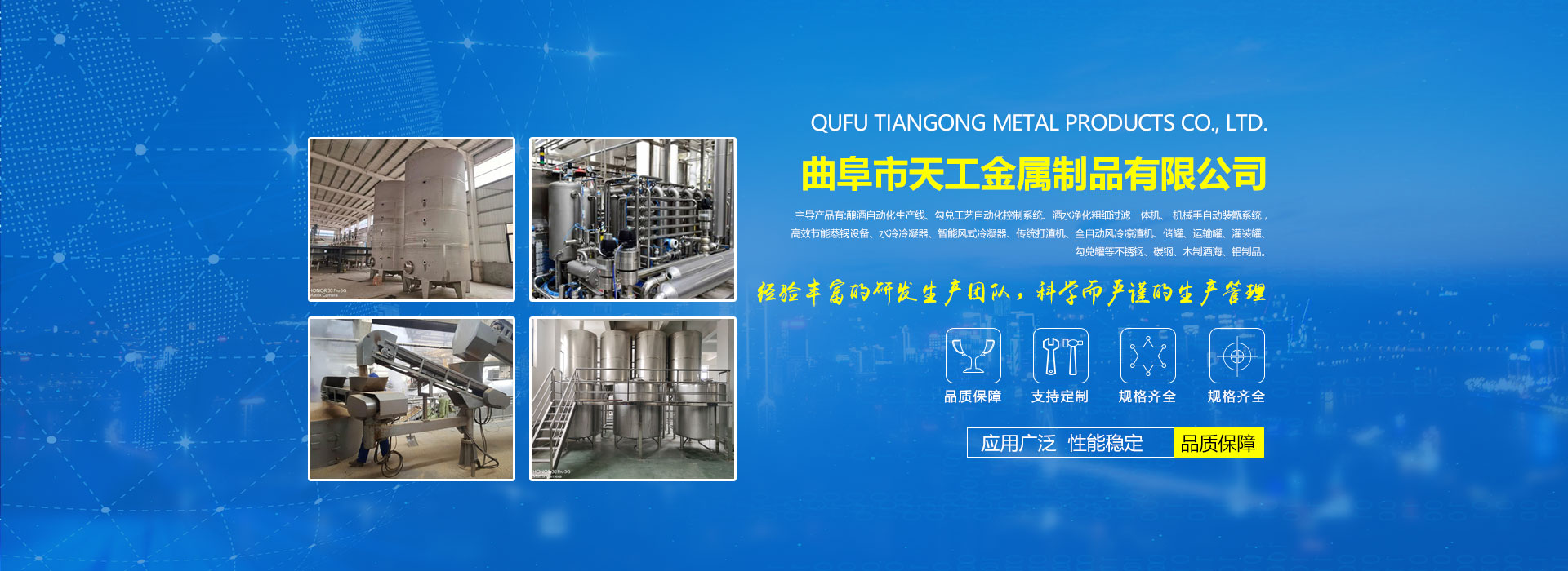井下裝載機(jī)廠(chǎng)家